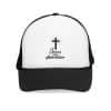 Mesh Cap Jesus is my Salvation